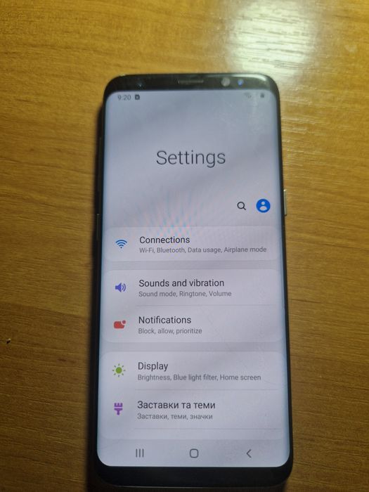 Samsung s8 американець