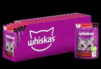 Корм для животных котов Whiskas, Sheba Вискас