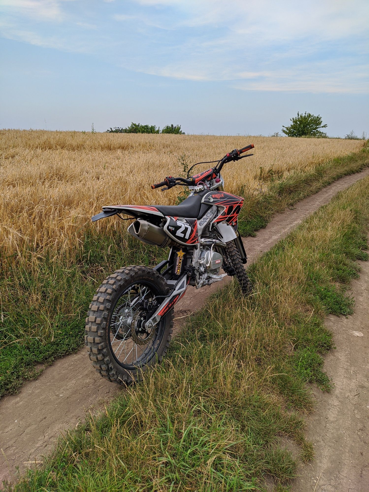 Ендуро мотоцикл Xmoto XB31(не Kovi, geon, kayo)