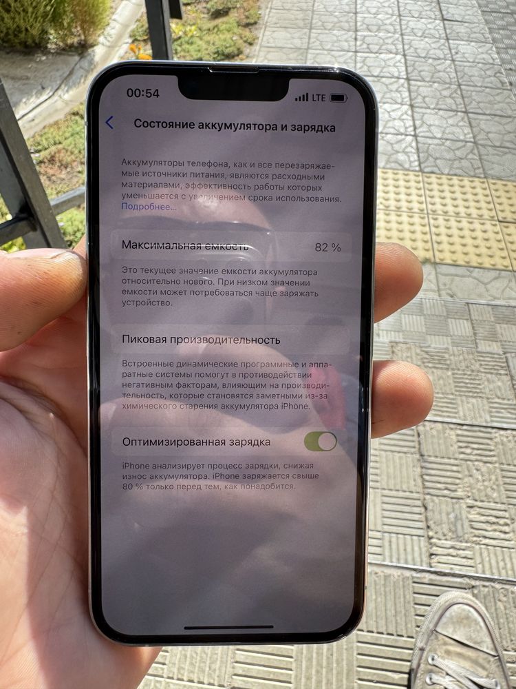 Iphone 13 pro 256