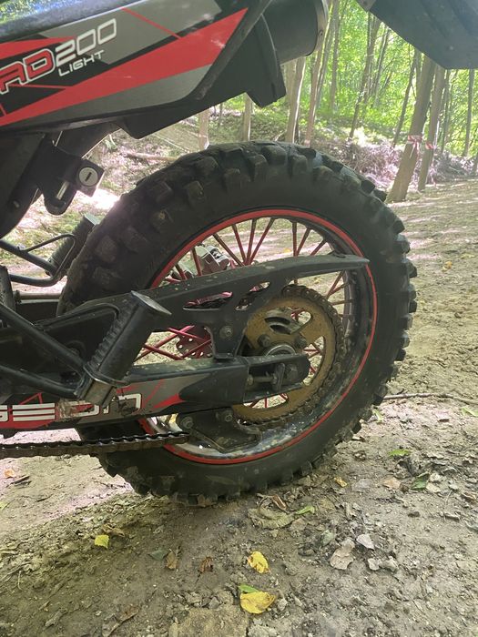 Продам геон 200 не Kovi Loncin