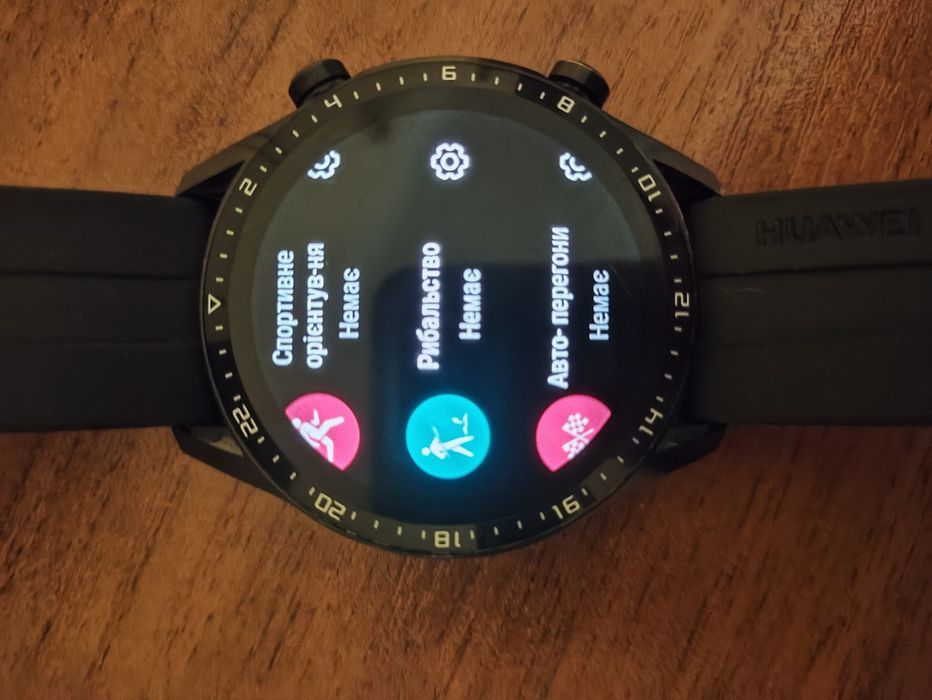 Смарт годинник HUAWEI