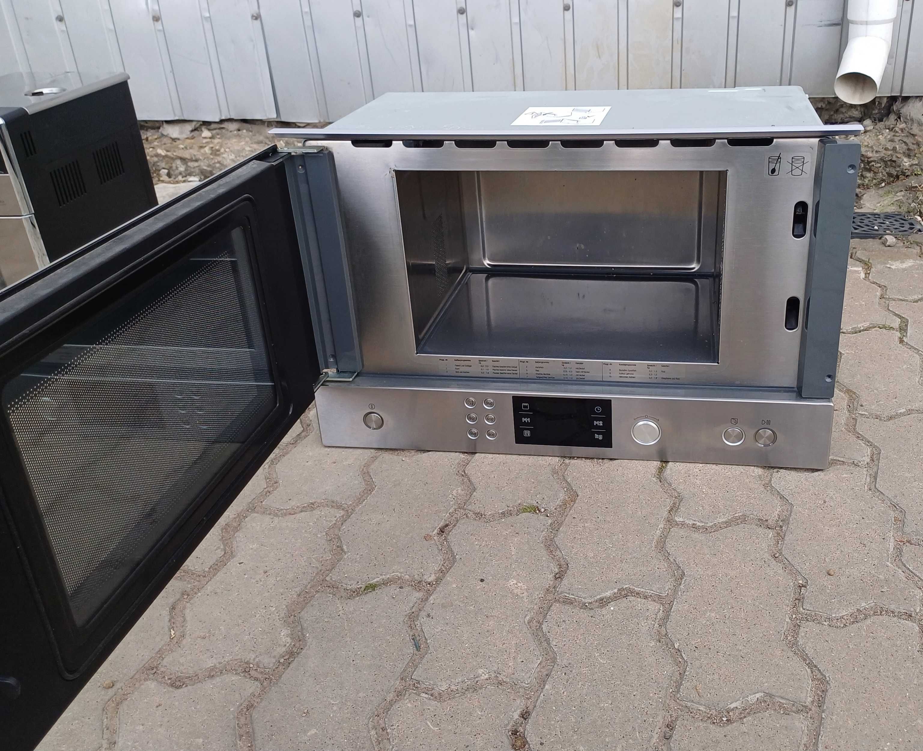 Вбудована мікрохвильова піч Бош Bosch HMT85ML63 срібна Germany