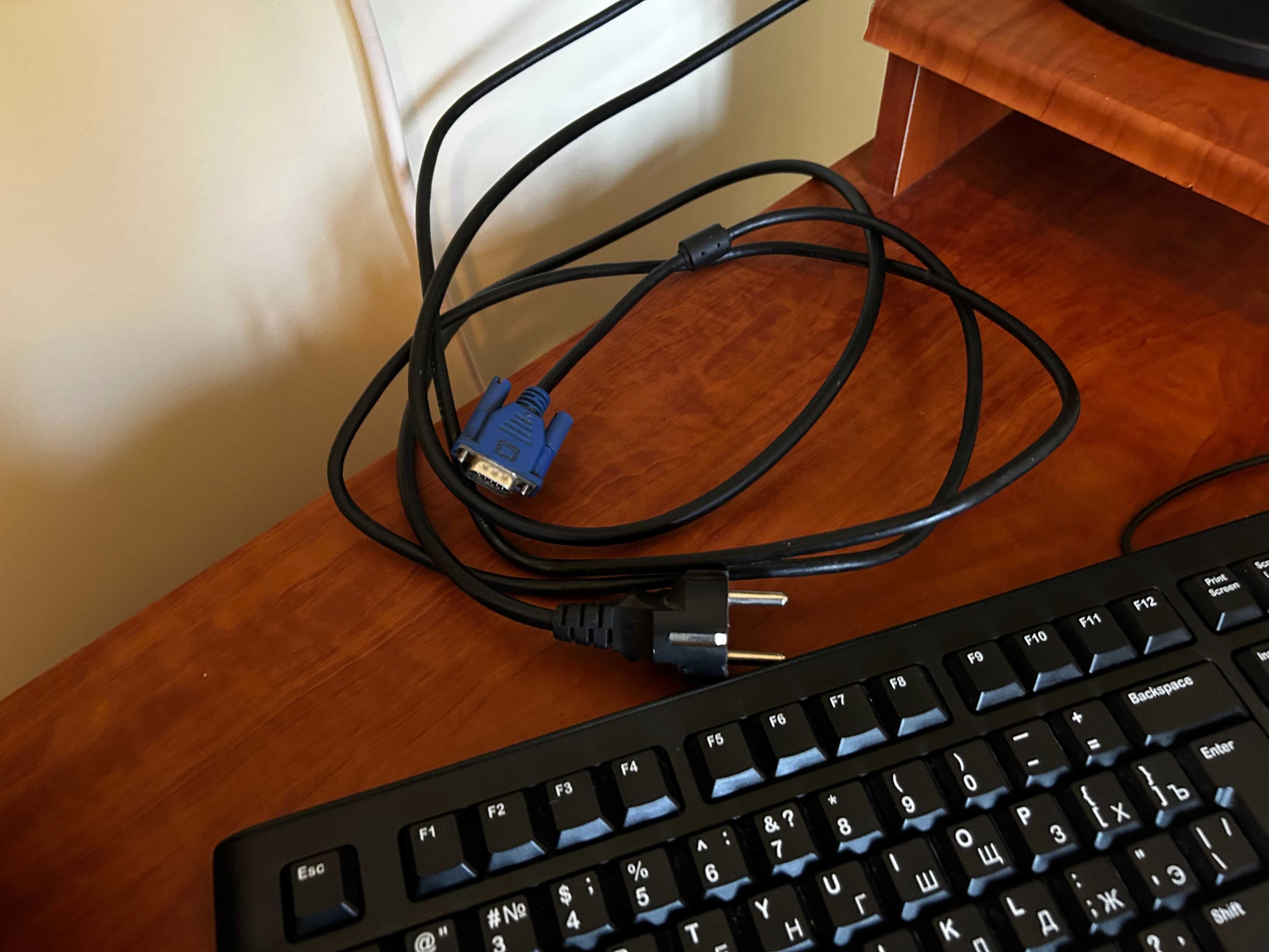 Монітор 20" Samsung 2043NW + клава\мишка.