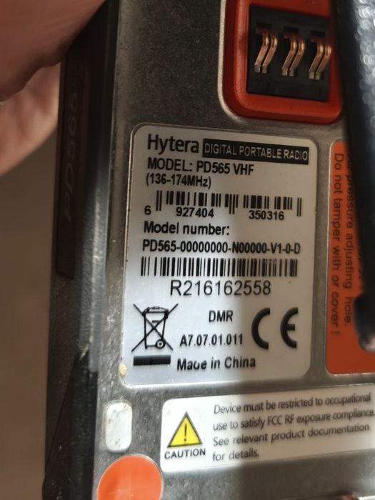 Радіостанція Hytera