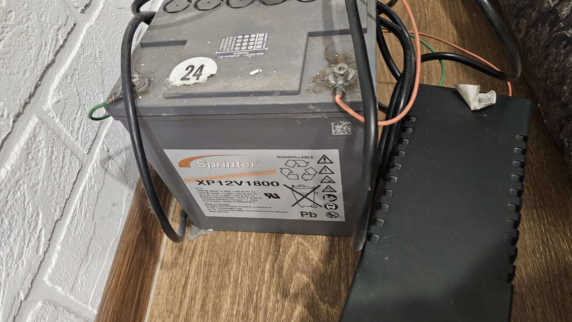 Комплект ДБЖ 300w + AGM акумулятор 100 A/h