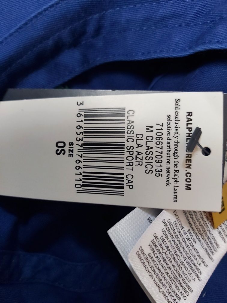POLO Ralph Lauren czapka Blue