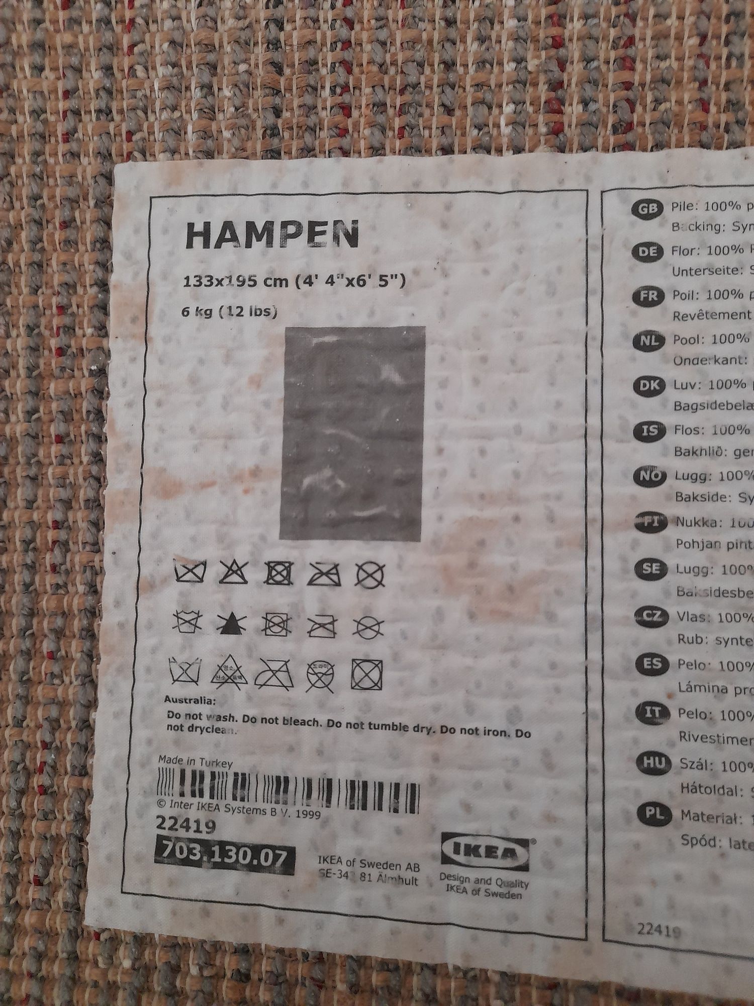 Tapete Hampen IKEA