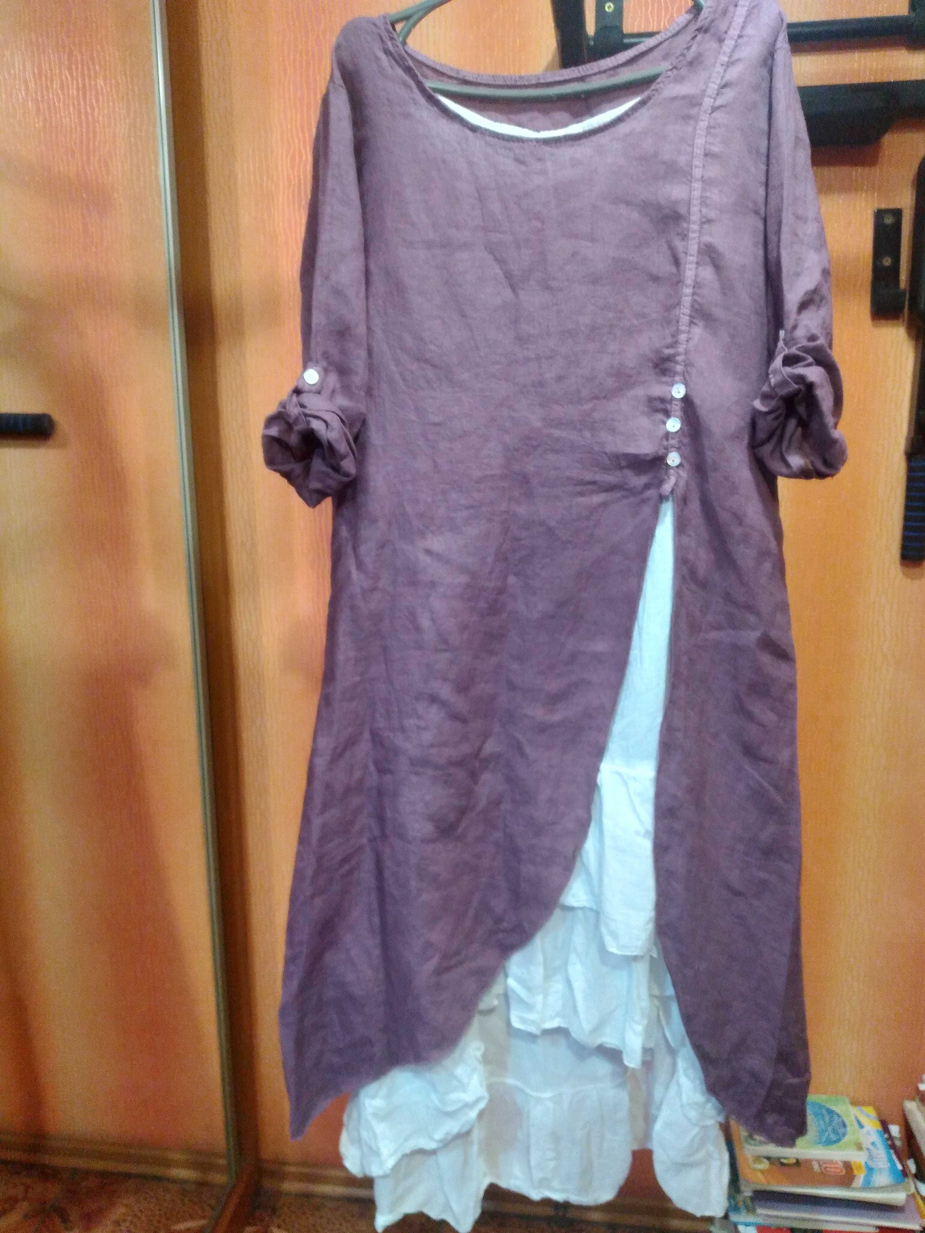 Платье фиолетовое натуральный лен двойное ИТАЛИЯ