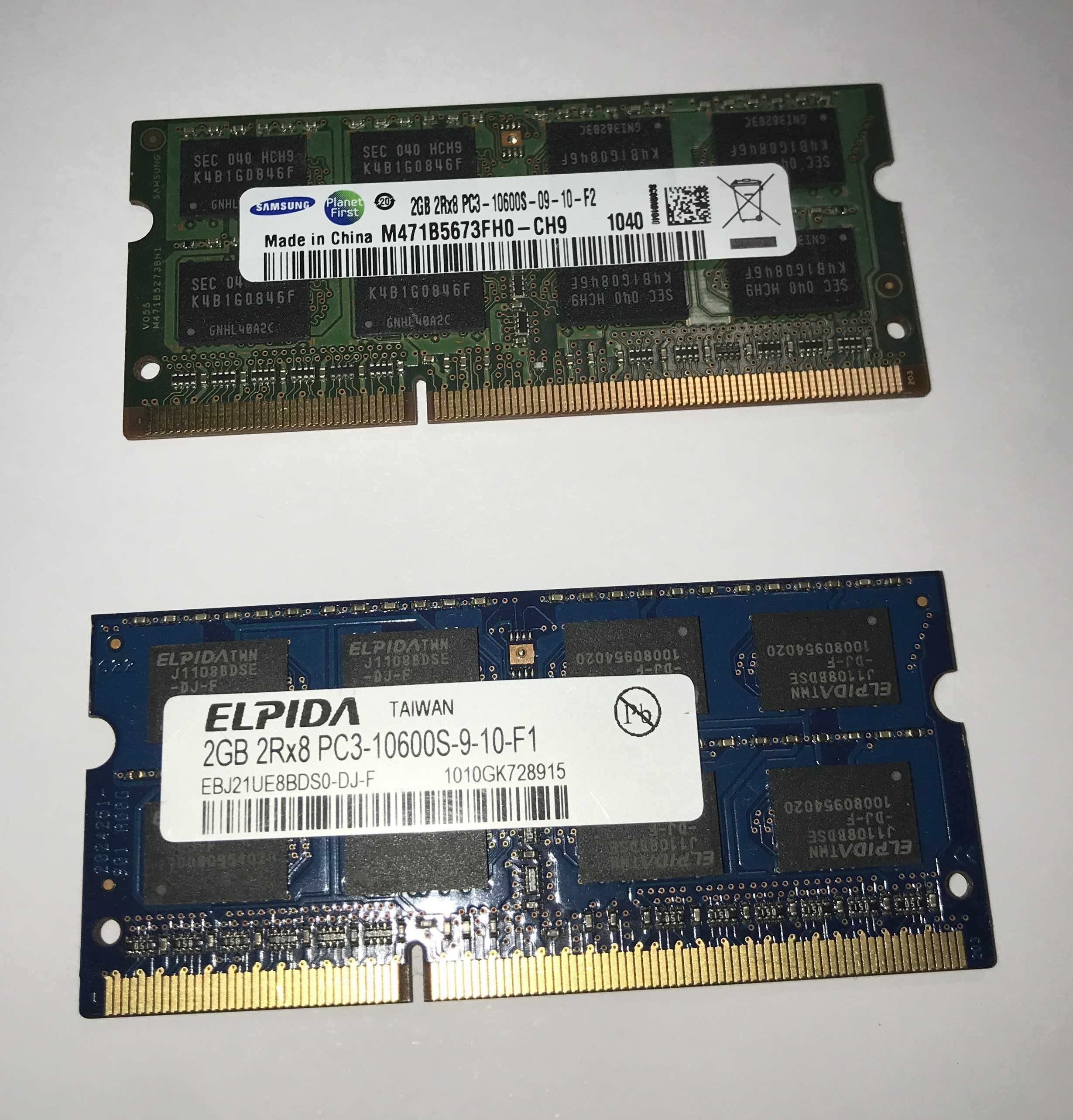 Оперативная память для ноутбука SO-DIMM 2GB DDR3 1333 MHz  по 2 Гб