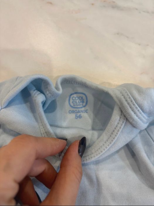 Zestaw 2 body Cool Club by Smyk