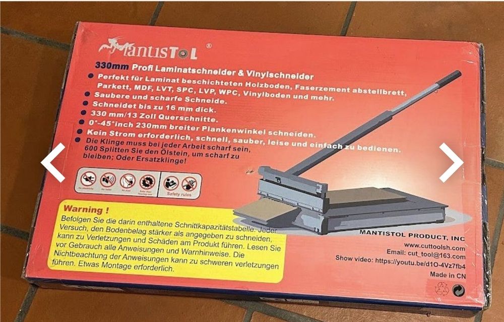 Профессиональный резак MantisTOL 330 мм