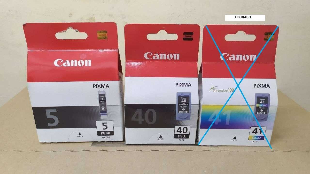 оригінальні картриджі для Canon Pixma