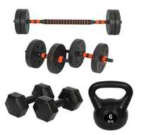 Zestaw: sztanga regulowana 10kg, ketllebell 6kg, hantle 2x2kg,