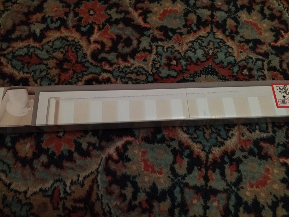 Ролета день/ ночь бежевая