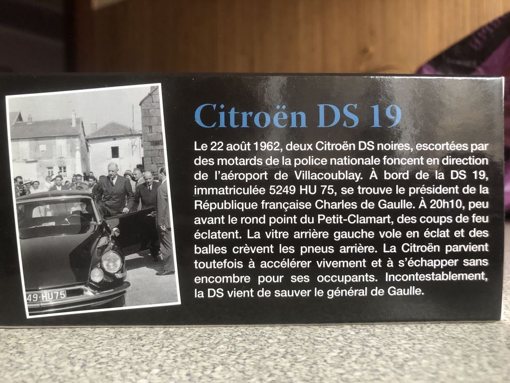 Модель 1:43 Citroen DS 19