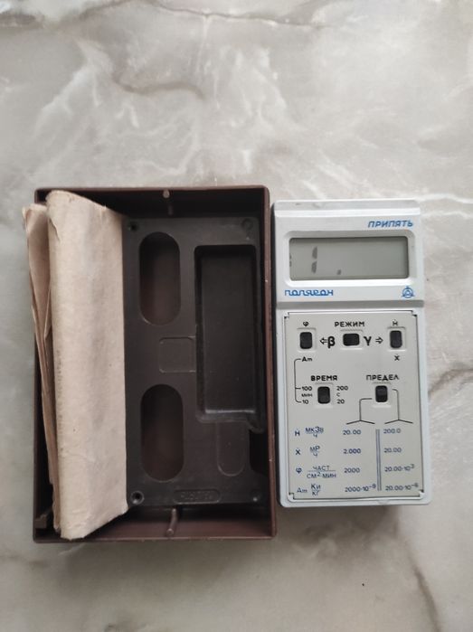 Радиометр ПРИПЯТЬ РКС 20.03