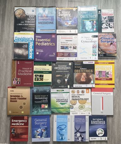 Книги медицина/Medical books