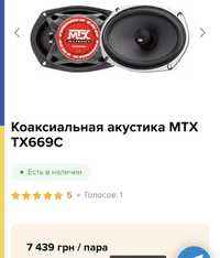 Динамики Овалы MTX TX669C