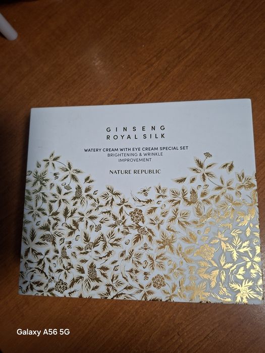 Крем с женьшенем и золотом