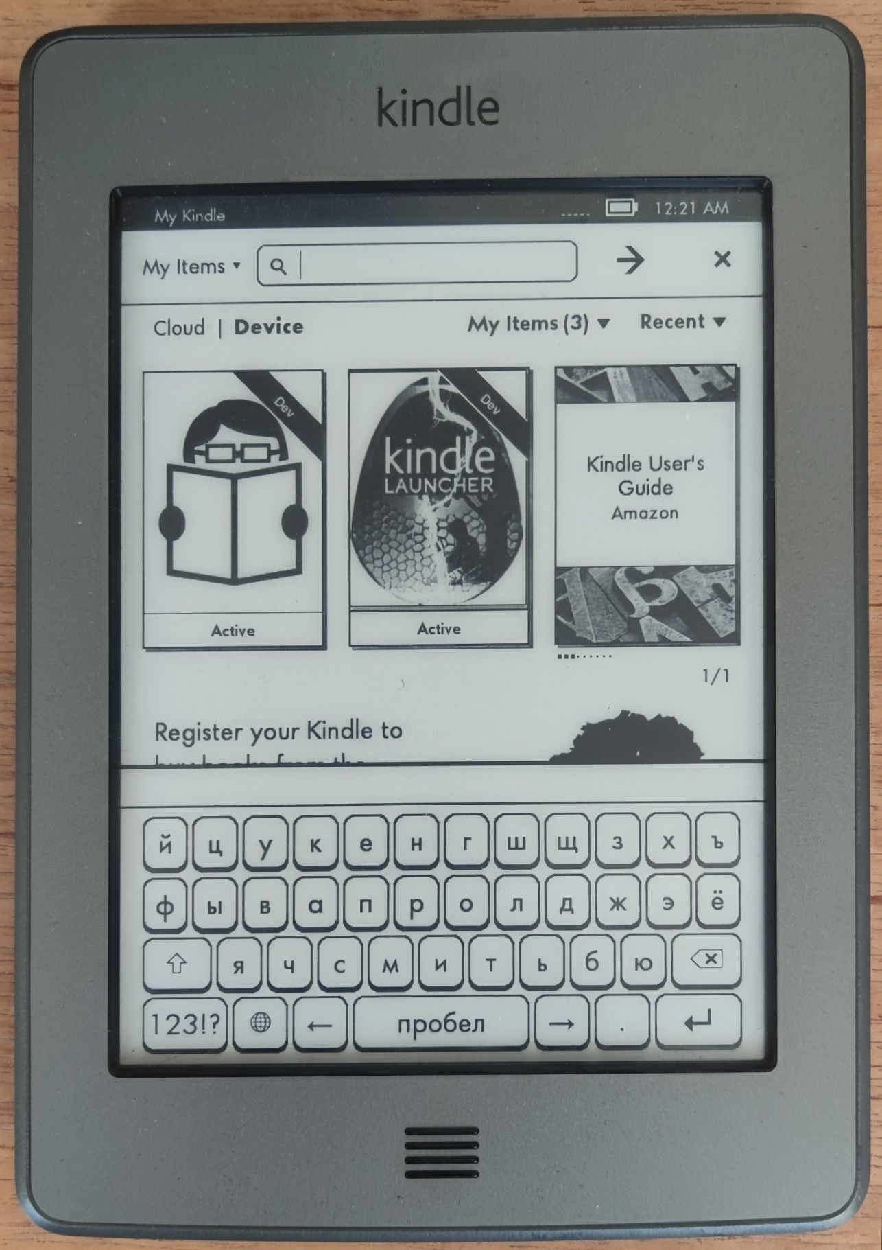 Книга электронная Amazon Kindle Touch