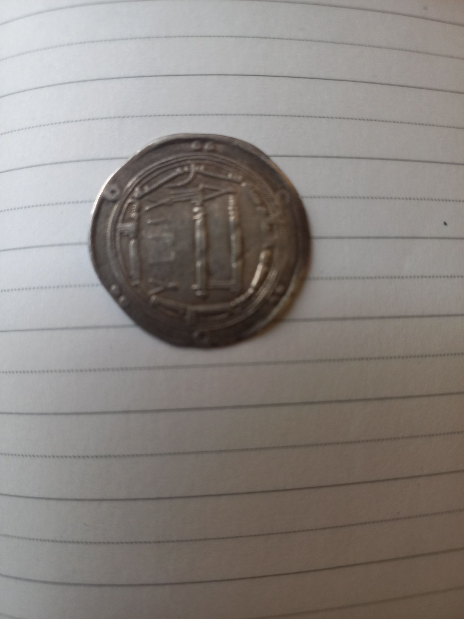 Moneta srebrna moneta srebrna