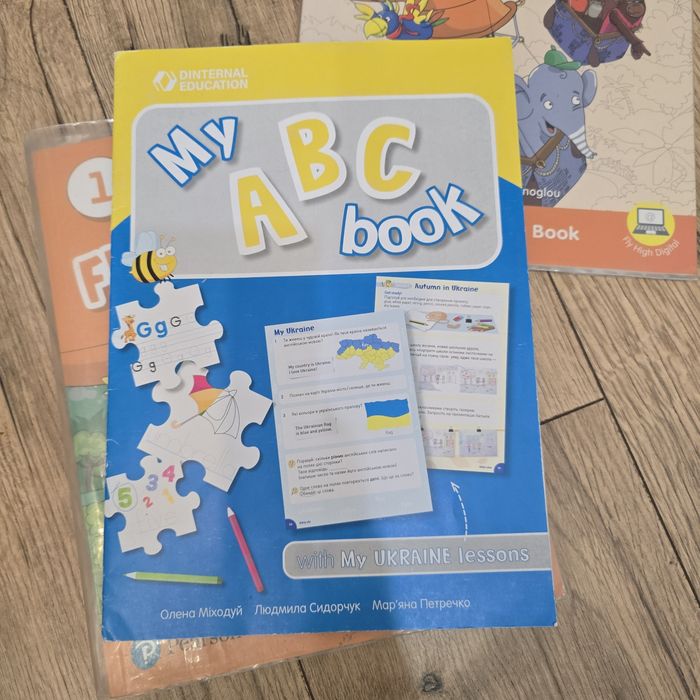 Fly high ukraine  1  набір книг з англійської