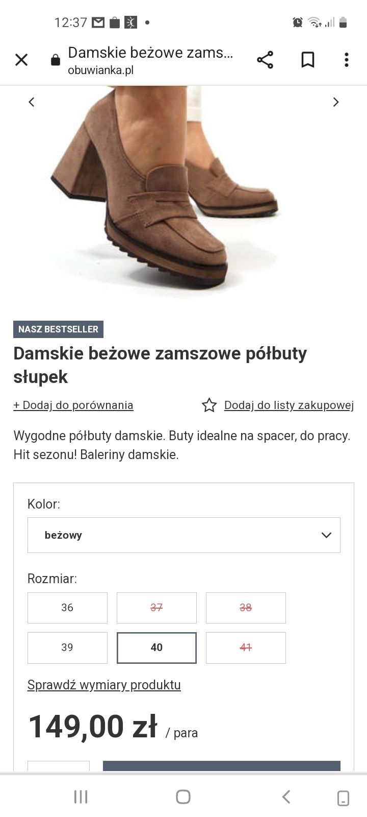 Półbuty zamszowe 39 słupek