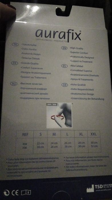 Локтевой фиксатор новый