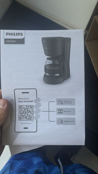 Кавоварка крапельна PHILIPS