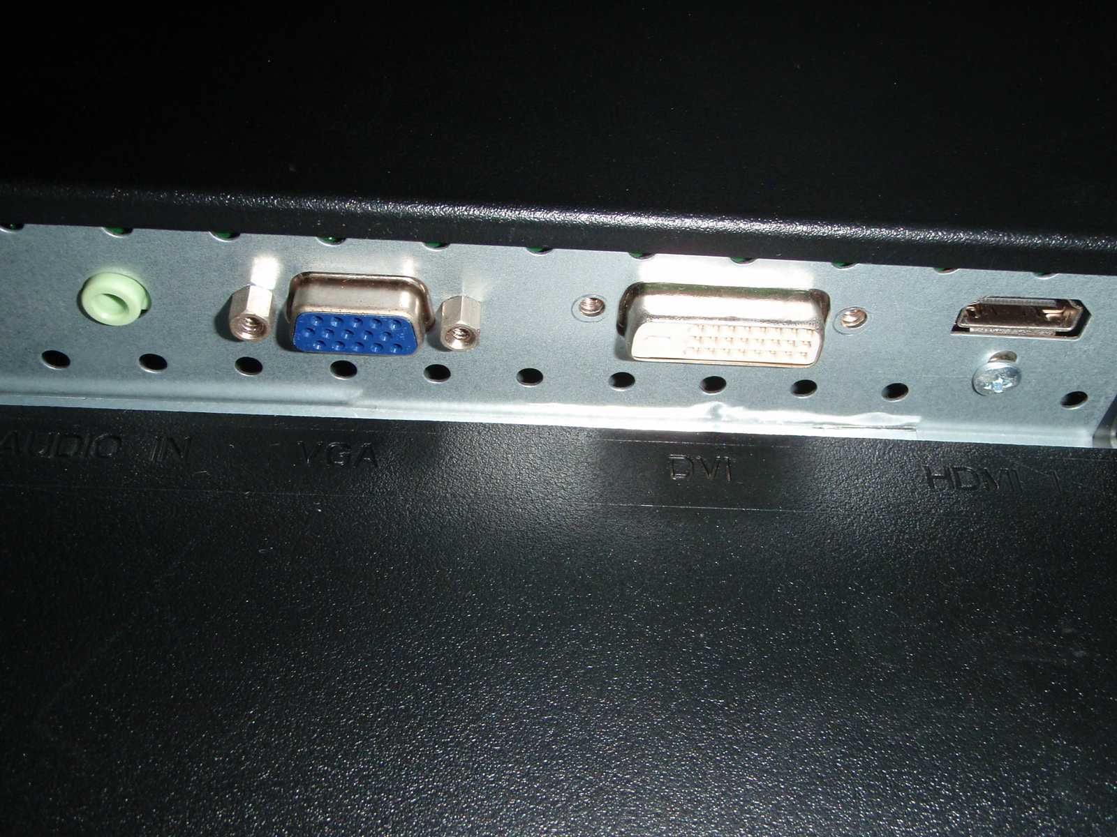Monitor Led IIYAMA ProLite E2473HDS 24"