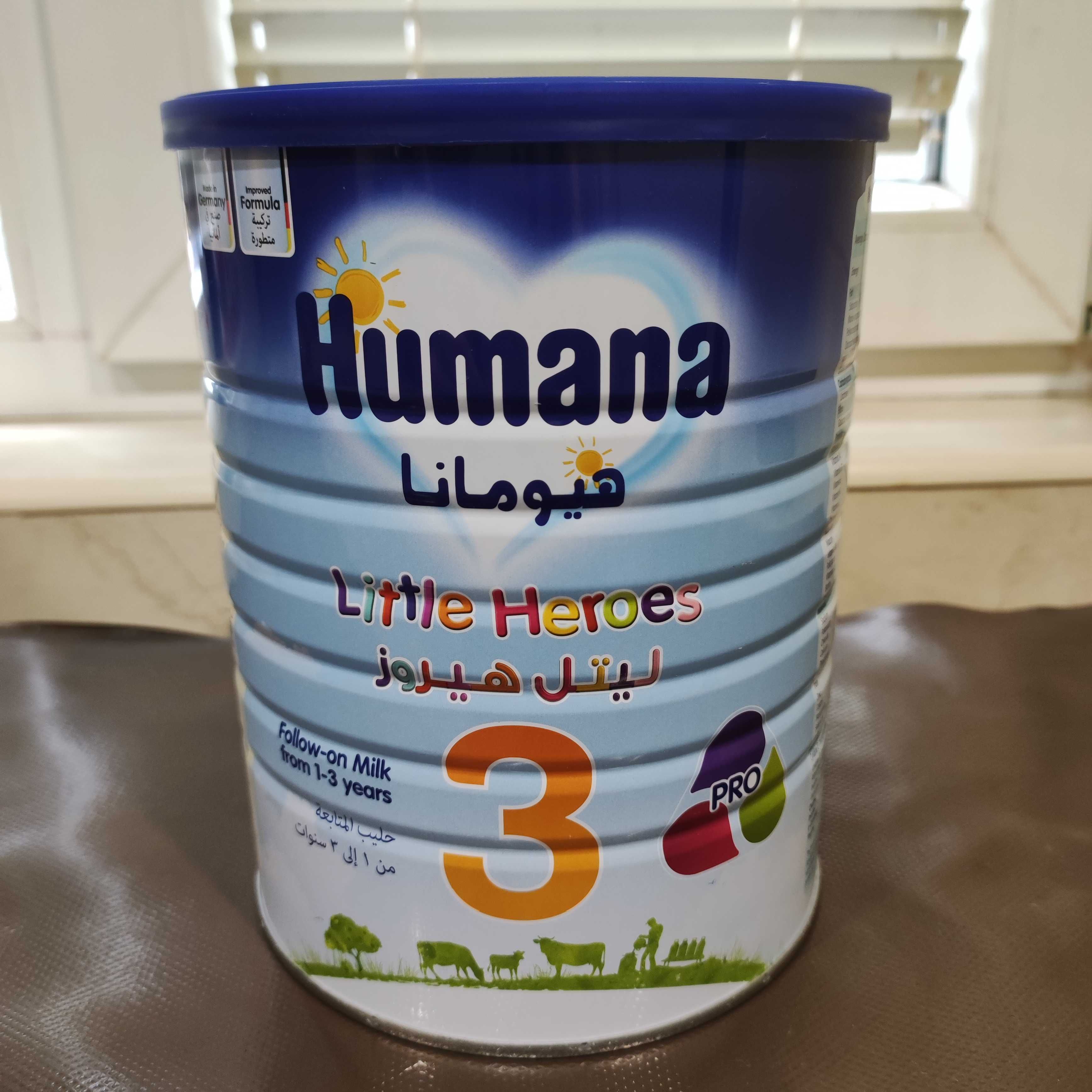 Humana 3 little heroes 900 грам
