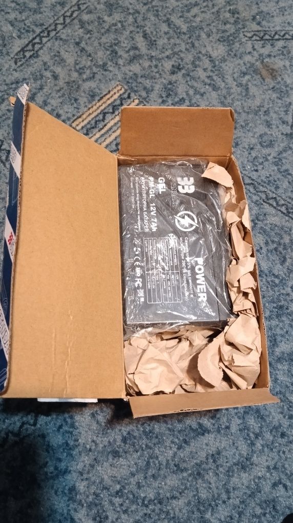 ИБП FSP 200w 12 v