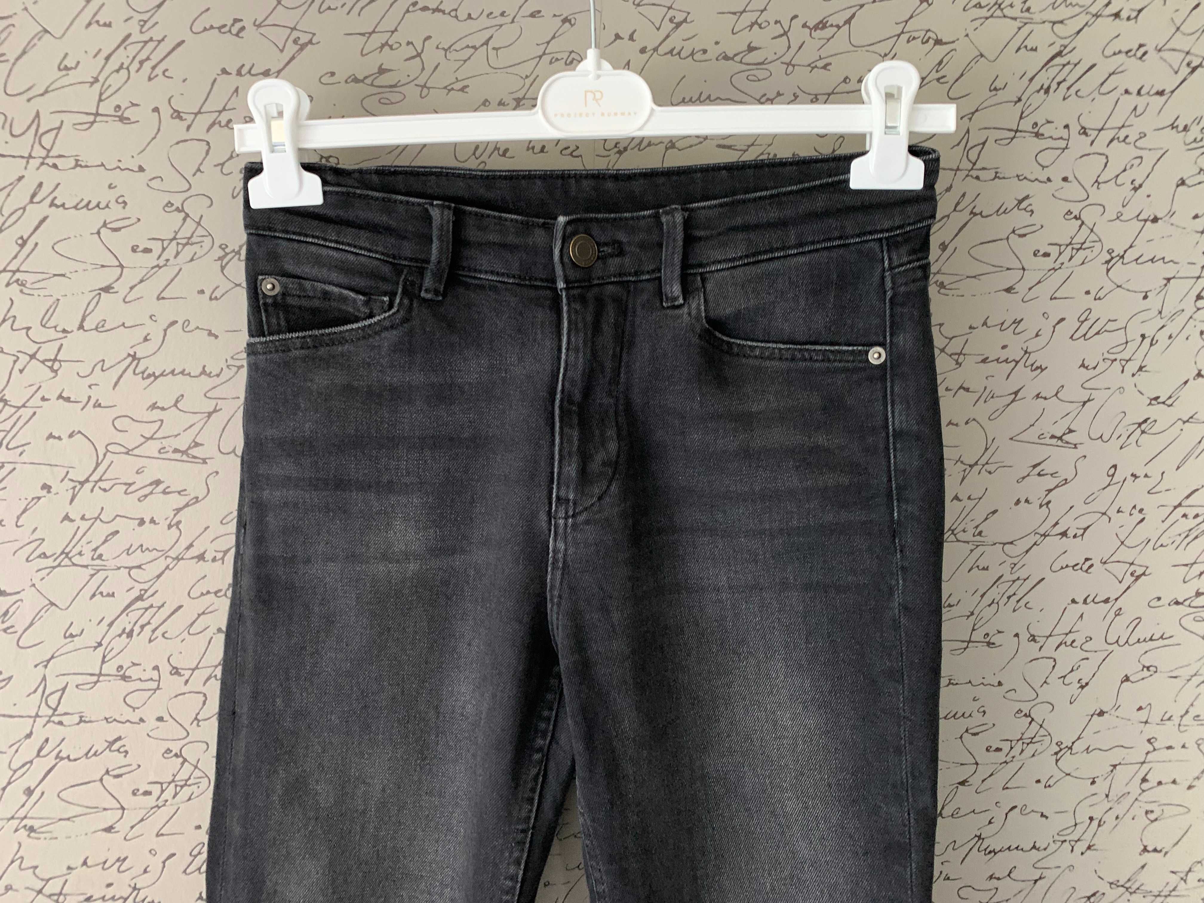 Massimo Dutti śliczne spodnie jeansowe S