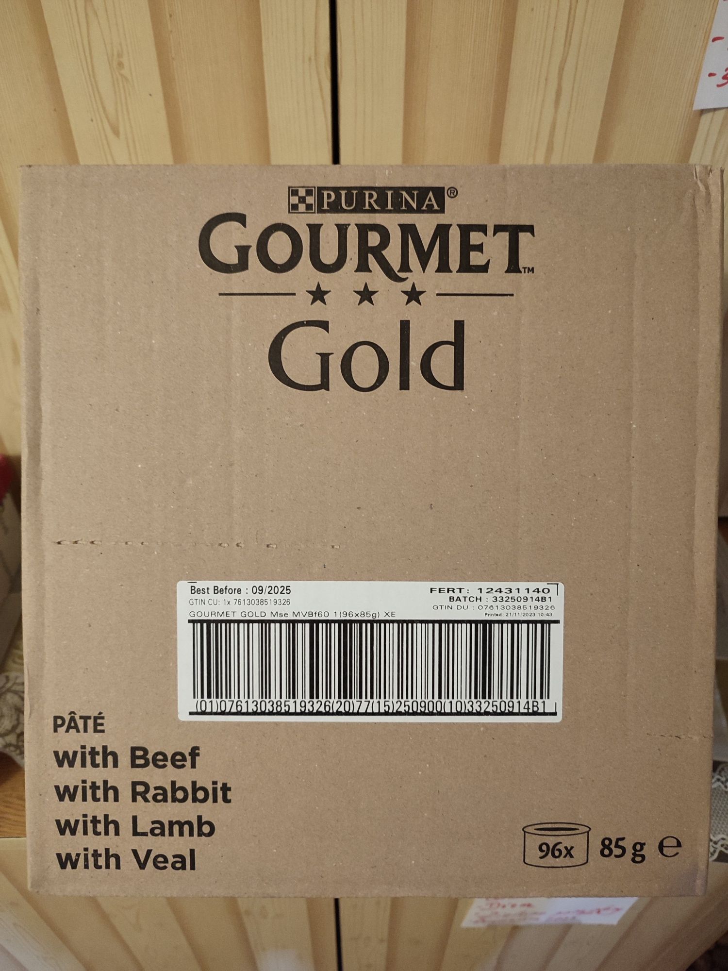 Karma Gourmet Gold