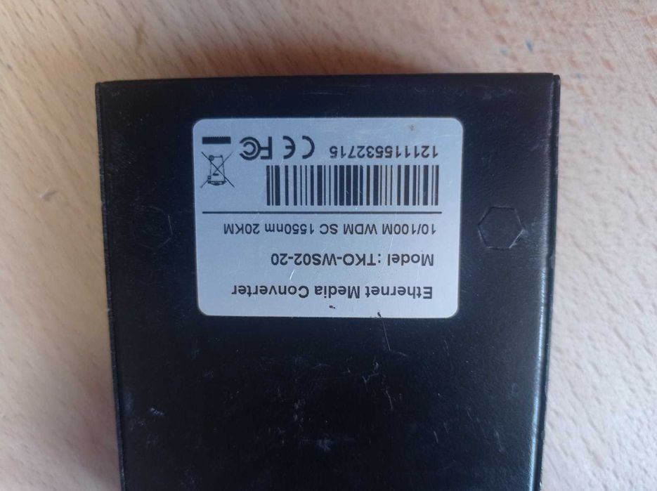 Медиаконвертер media converter