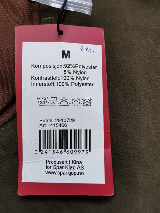 Varde Trollskogen spodnie myśliwskie z membraną 10000 mm Nowe M