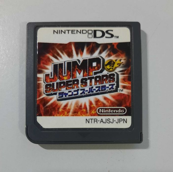 Jump Super Stars / Nintendo DS [JPN]