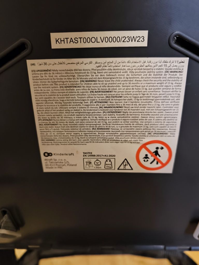 Krzesełko do karmienia Kinderkraft