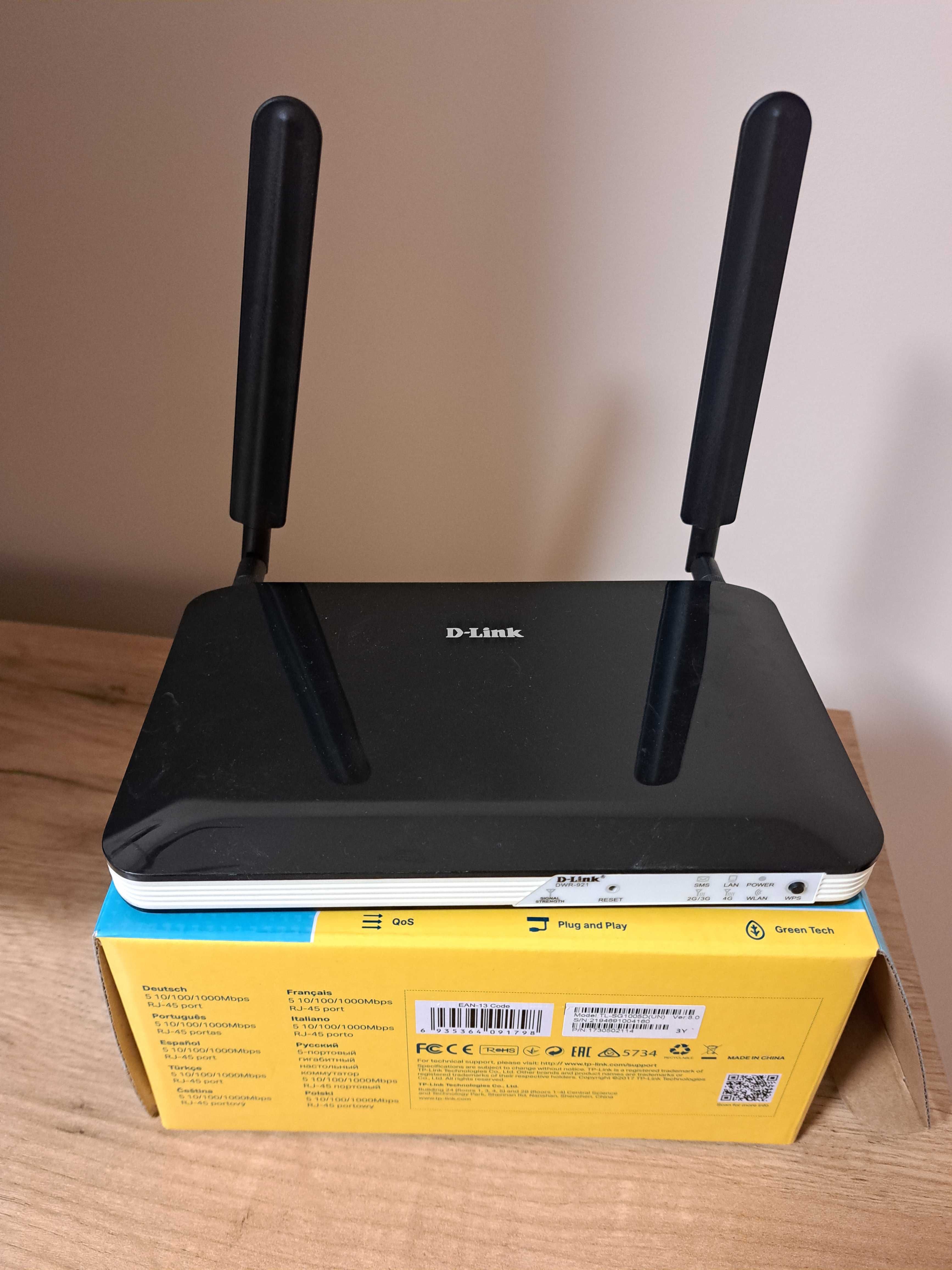 Продам роутер Tp-link