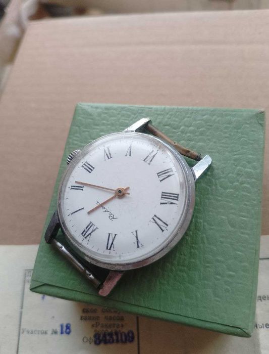 Часы наручные Raketa (Ракета)с римскими цифрами