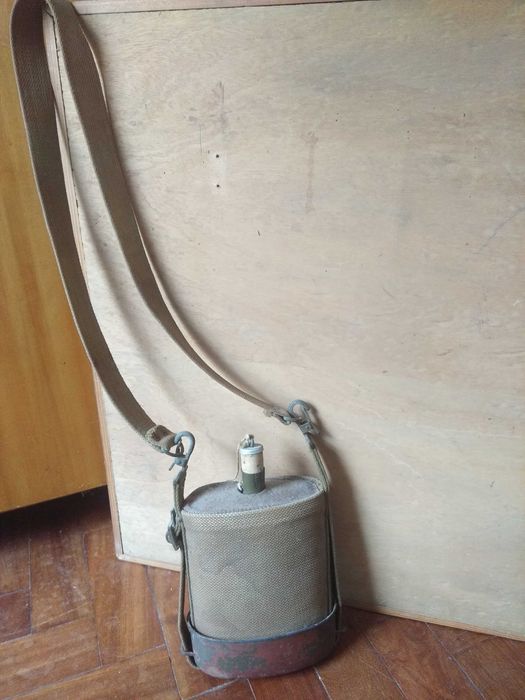 Cantil Militar antigo