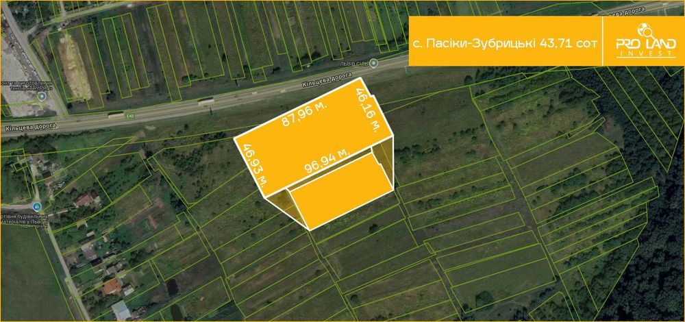 Продаж земельної ділянки під комерцію — с. Пасіки-Зубрицькі 43,71 сот