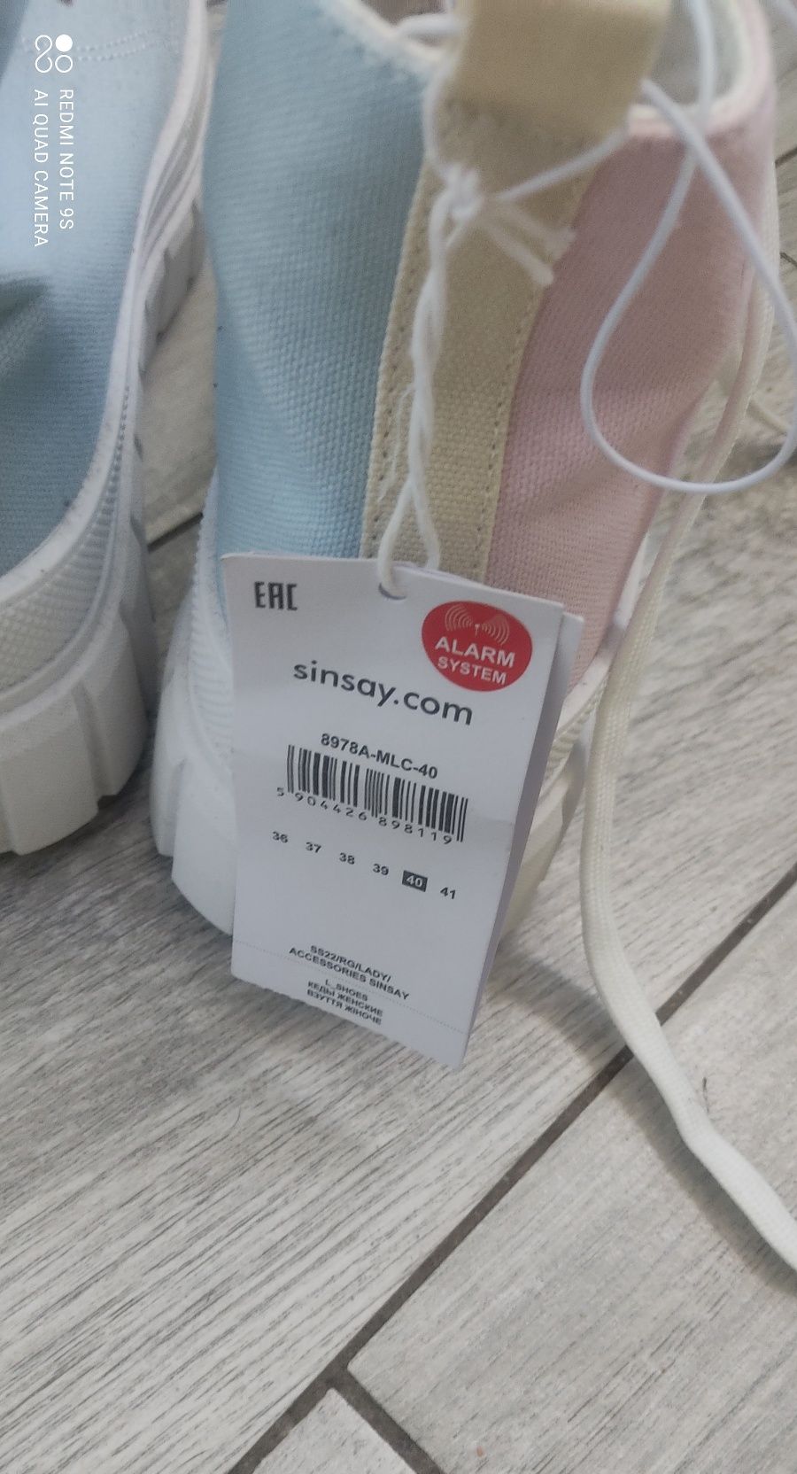 Nowe Sneakersy trampki Sinsay 40 na grubej podeszwie wysokie