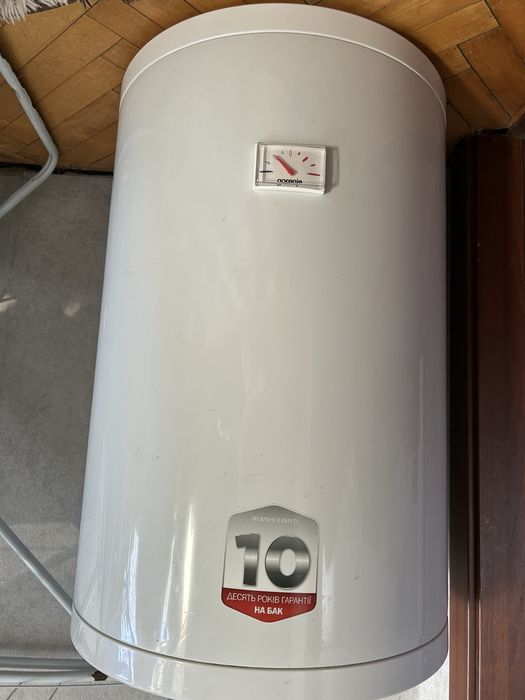 Бойлер б/в.            .