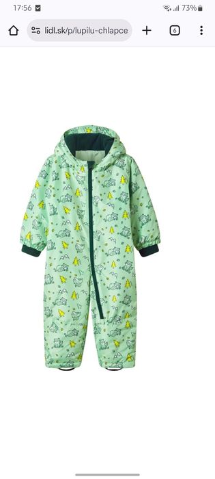 Комбінезон lupilu 104