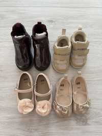 Туфлі балетки кросівки черевички сапожки кроссовки Zara Зара hm h&M