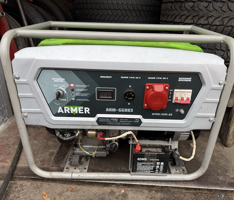 Бензиновий генератор Armer 8квт