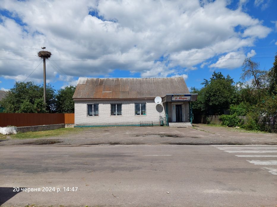 Продається Магазин