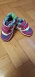 Adidaski clibee 21
